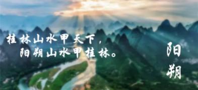 逃离梦想花园