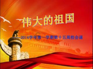 拳击俱乐部