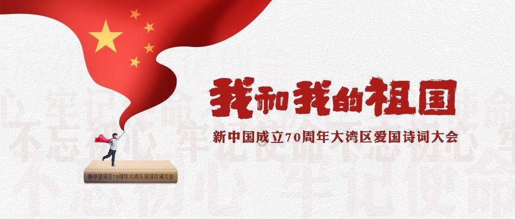【两会·力量】孙兴让代表:巩固群众脱贫成效 群众满意度不断提高