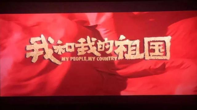 生死只在一言之间-历史上六句生死之言