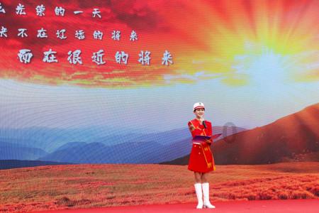 拯救可爱小公主
