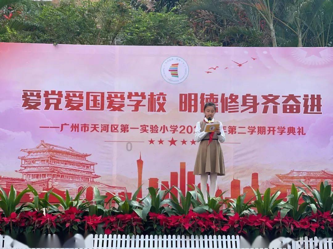 黄金AK闯迷宫